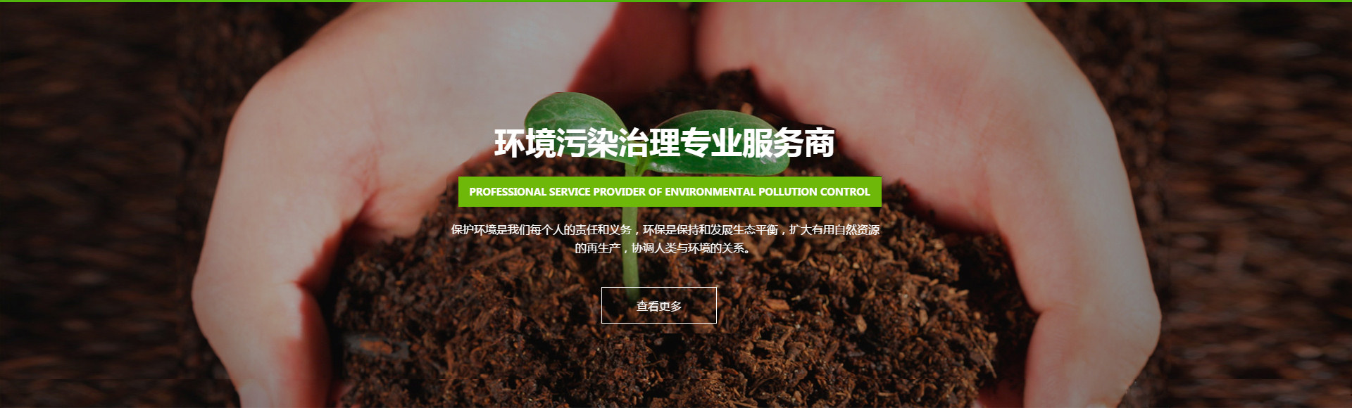 5G正式啟動，全新網(wǎng)速創(chuàng)造城市新智慧